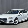 audi a5 2017 CFJ0992951 image 29