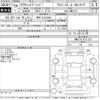toyota crown 2017 -TOYOTA 【岐阜 333ぬ2588】--Crown AWS210-6121272---TOYOTA 【岐阜 333ぬ2588】--Crown AWS210-6121272- image 3