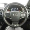lexus ux 2020 CFJ1751368 image 8