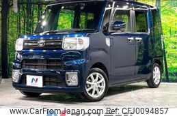 daihatsu wake 2021 -DAIHATSU--WAKE 4BA-LA700S--LA700S-0174073---DAIHATSU--WAKE 4BA-LA700S--LA700S-0174073-