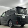 toyota voxy 2019 -TOYOTA--Voxy DBA-ZRR80W--ZRR80-0500151---TOYOTA--Voxy DBA-ZRR80W--ZRR80-0500151- image 15