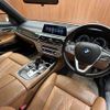 bmw 7-series 2017 -BMW--BMW 7 Series DBA-7A30--WBA7A22000G765105---BMW--BMW 7 Series DBA-7A30--WBA7A22000G765105- image 16