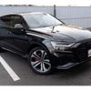 audi q8 2023 -AUDI--Audi Q8 3AA-F1DCBA--WAUZZZF11PD023305---AUDI--Audi Q8 3AA-F1DCBA--WAUZZZF11PD023305- image 10