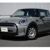 mini mini-others 2021 quick_quick_XR15MW_WMW22DH0X02R24252 image 3