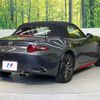 mazda roadster 2016 -MAZDA--Roadster DBA-ND5RC--ND5RC-111840---MAZDA--Roadster DBA-ND5RC--ND5RC-111840- image 17