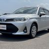 toyota corolla-fielder 2019 -TOYOTA--Corolla Fielder DAA-NKE165G--NKE165-7216574---TOYOTA--Corolla Fielder DAA-NKE165G--NKE165-7216574- image 10