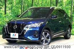 nissan kix 2022 -NISSAN--KIX 6AA-P15--P15-062781---NISSAN--KIX 6AA-P15--P15-062781-