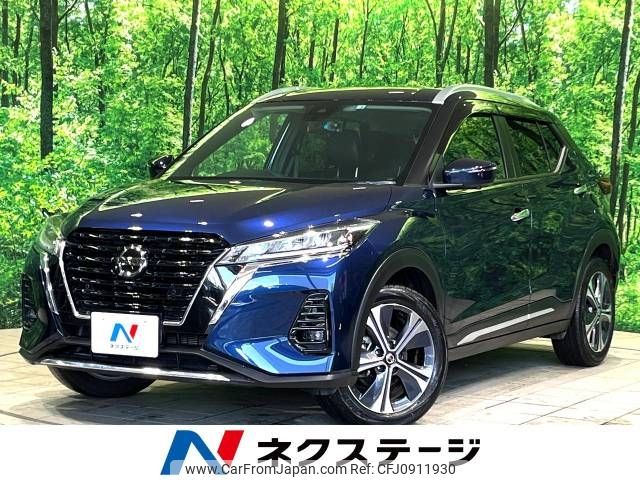 nissan kix 2022 -NISSAN--KIX 6AA-P15--P15-062781---NISSAN--KIX 6AA-P15--P15-062781- image 1