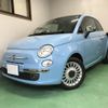 fiat 500 2011 -FIAT--Fiat 500 ABA-31212--ZFA31200000512154---FIAT--Fiat 500 ABA-31212--ZFA31200000512154- image 1