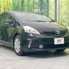 toyota prius-α 2012 -TOYOTA--Prius α DAA-ZVW41W--ZVW41-3174068---TOYOTA--Prius α DAA-ZVW41W--ZVW41-3174068- image 7