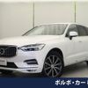 volvo xc60 2019 -VOLVO--Volvo XC60 DBA-UB420XC--YV1UZ10MCL1484326---VOLVO--Volvo XC60 DBA-UB420XC--YV1UZ10MCL1484326- image 1