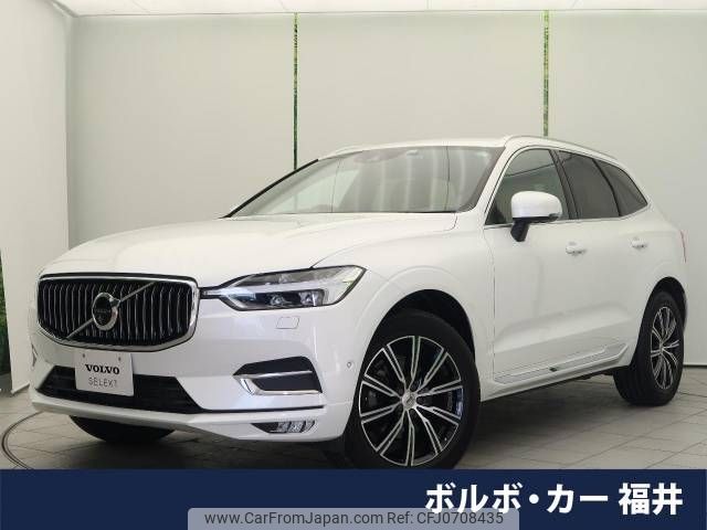 volvo xc60 2019 -VOLVO--Volvo XC60 DBA-UB420XC--YV1UZ10MCL1484326---VOLVO--Volvo XC60 DBA-UB420XC--YV1UZ10MCL1484326- image 1