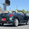 daihatsu copen 2023 -DAIHATSU--Copen LA400K--0052647---DAIHATSU--Copen LA400K--0052647- image 3