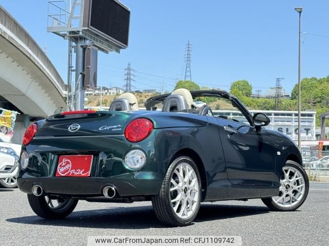 daihatsu copen 2023 -DAIHATSU--Copen LA400K--0052647---DAIHATSU--Copen LA400K--0052647- image 2