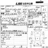 subaru legacy-b4 2005 CFJ1341817 image 3