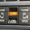 toyota voxy 2016 -TOYOTA--Voxy DBA-ZRR80W--ZRR80-0236612---TOYOTA--Voxy DBA-ZRR80W--ZRR80-0236612- image 4