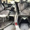 honda freed 2015 504928-925758 image 6