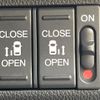 honda freed-hybrid 2017 CFJ1666588 image 3