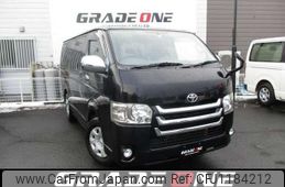 toyota regiusace-van 2017 -TOYOTA--Regius ace Van KDH206V--8126838---TOYOTA--Regius ace Van KDH206V--8126838-