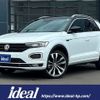volkswagen volkswagen-others 2020 -VOLKSWAGEN--VW T-Roc 3DA-A1DFF--WVGZZZA1ZLV120159---VOLKSWAGEN--VW T-Roc 3DA-A1DFF--WVGZZZA1ZLV120159- image 24