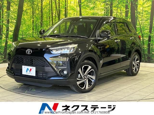 toyota raize 2023 CFJ1760808 image 1