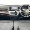 honda n-wgn 2014 -HONDA--N WGN DBA-JH1--JH1-1015822---HONDA--N WGN DBA-JH1--JH1-1015822- image 16