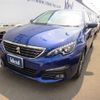 peugeot 308 2020 -PEUGEOT--Peugeot 308 LDA-T9YH01--VF3LBYHZRLS051303---PEUGEOT--Peugeot 308 LDA-T9YH01--VF3LBYHZRLS051303- image 21