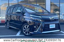 toyota voxy 2020 -TOYOTA--Voxy DBA-ZRR80W--ZRR80-0590954---TOYOTA--Voxy DBA-ZRR80W--ZRR80-0590954-
