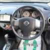 nissan note 2010 TE958 image 3