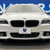 bmw 5-series 2016 -BMW--BMW 5 Series DBA-XG20--WBA5A32090G558242---BMW--BMW 5 Series DBA-XG20--WBA5A32090G558242- image 16