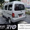 suzuki every 2005 CFJ1782158 image 3