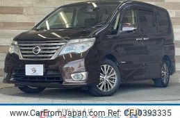 nissan serena 2015 quick_quick_DAA-HFC26_HFC26-260154