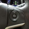 honda fit 2013 -HONDA--Fit GP5--1002313---HONDA--Fit GP5--1002313- image 5