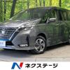 nissan serena 2019 -NISSAN--Serena DAA-HFC27--HFC27-056299---NISSAN--Serena DAA-HFC27--HFC27-056299- image 1