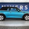 mini mini-others 2017 -BMW--BMW Mini DBA-WG15--WMWWG320503D10552---BMW--BMW Mini DBA-WG15--WMWWG320503D10552- image 20