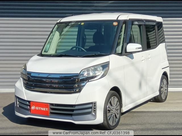 nissan dayz-roox 2014 -NISSAN--DAYZ Roox B21A--B21A-0076918---NISSAN--DAYZ Roox B21A--B21A-0076918- image 1