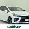 toyota prius-α 2015 -TOYOTA--Prius α DAA-ZVW41W--ZVW41-0031403---TOYOTA--Prius α DAA-ZVW41W--ZVW41-0031403- image 1