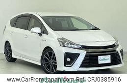 toyota prius-α 2015 -TOYOTA--Prius α DAA-ZVW41W--ZVW41-0031403---TOYOTA--Prius α DAA-ZVW41W--ZVW41-0031403-