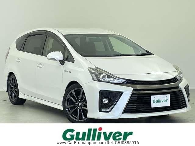 toyota prius-α 2015 -TOYOTA--Prius α DAA-ZVW41W--ZVW41-0031403---TOYOTA--Prius α DAA-ZVW41W--ZVW41-0031403- image 1