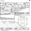 honda n-wgn 2016 -HONDA 【長野 583ｱ9146】--N WGN JH1--1254280---HONDA 【長野 583ｱ9146】--N WGN JH1--1254280- image 3