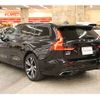 volvo v60 2021 -VOLVO--Volvo V60 5AA-ZB420TM--YV1ZWL1MDM2443838---VOLVO--Volvo V60 5AA-ZB420TM--YV1ZWL1MDM2443838- image 8