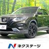 nissan x-trail 2018 CFJ1656742 image 1