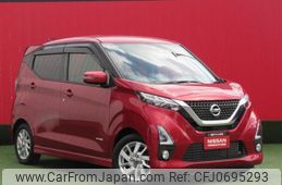 nissan dayz 2019 -NISSAN--DAYZ 5AA-B44W--B44W-0019420---NISSAN--DAYZ 5AA-B44W--B44W-0019420-