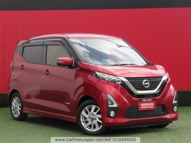 nissan dayz 2019 -NISSAN--DAYZ 5AA-B44W--B44W-0019420---NISSAN--DAYZ 5AA-B44W--B44W-0019420- image 1