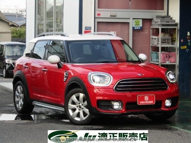 mini mini-others 2017 -BMW--BMW Mini LDA-YT20--WMWYT920703D51322---BMW--BMW Mini LDA-YT20--WMWYT920703D51322- image 1