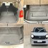 honda n-one 2016 -HONDA--N ONE DBA-JG1--JG1-3201838---HONDA--N ONE DBA-JG1--JG1-3201838- image 17
