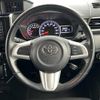 toyota roomy 2017 -TOYOTA--Roomy DBA-M900A--M900A-0048936---TOYOTA--Roomy DBA-M900A--M900A-0048936- image 7