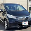 honda freed 2012 CFJ1712688 image 17