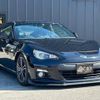 subaru brz 2013 -SUBARU--BRZ ZC6--ZC6-012030---SUBARU--BRZ ZC6--ZC6-012030- image 17