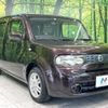 nissan cube 2010 -NISSAN--Cube DBA-Z12--Z12-076782---NISSAN--Cube DBA-Z12--Z12-076782- image 16